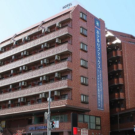 Hotel Livemax Budget Fuchu Extérieur photo