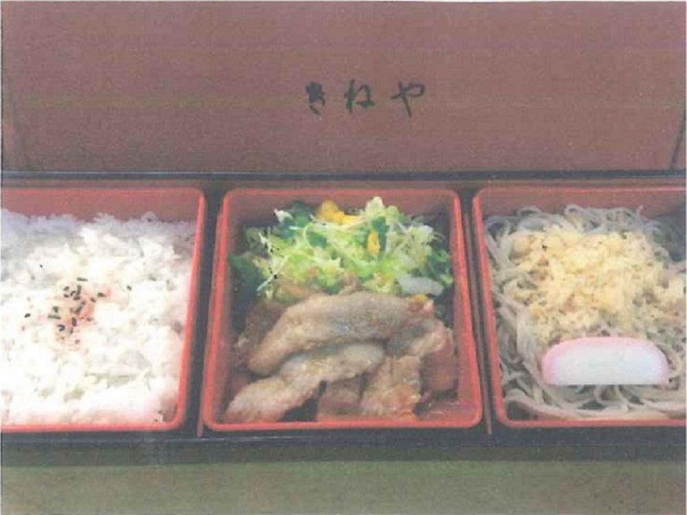 Hotel Livemax Budget Fuchu Extérieur photo