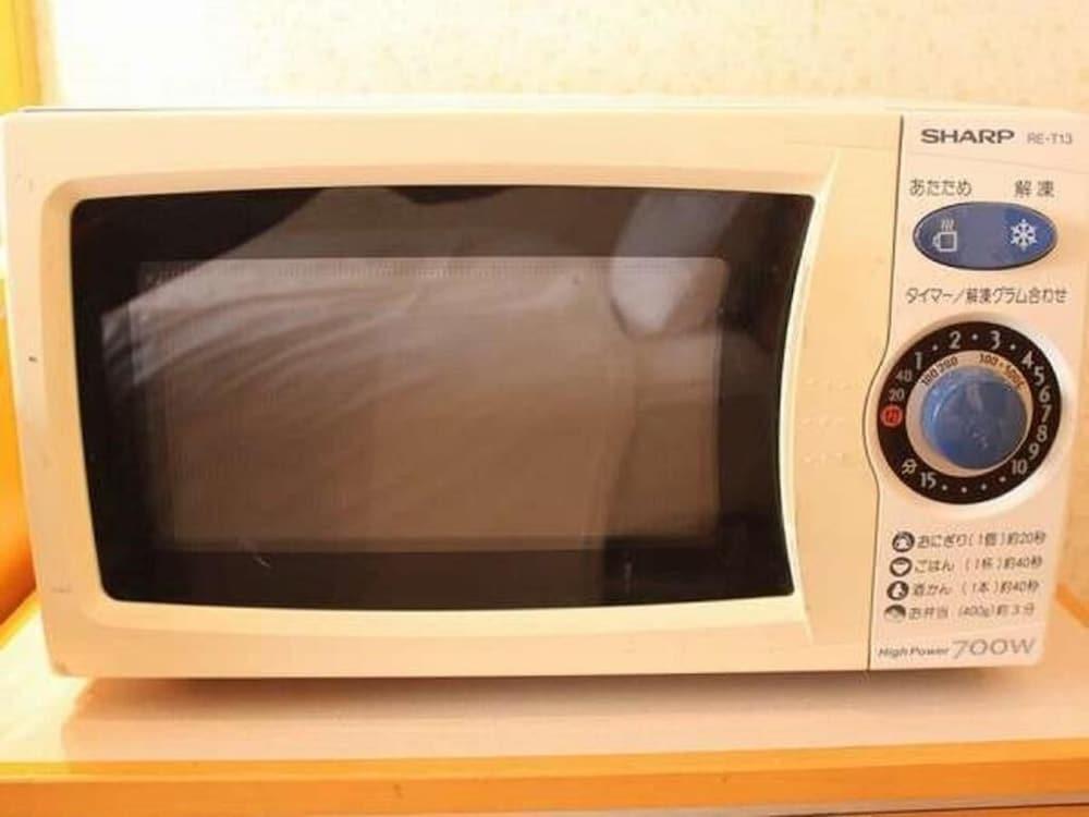 Hotel Livemax Budget Fuchu Extérieur photo