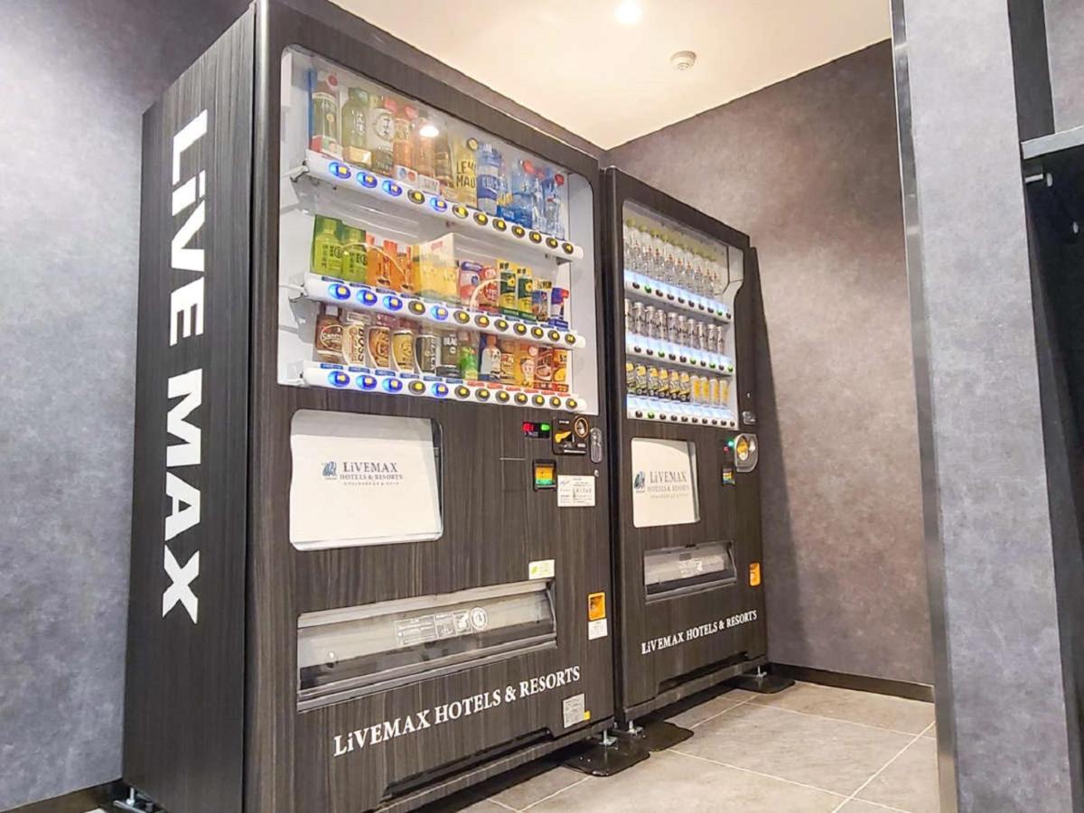 Hotel Livemax Budget Fuchu Extérieur photo