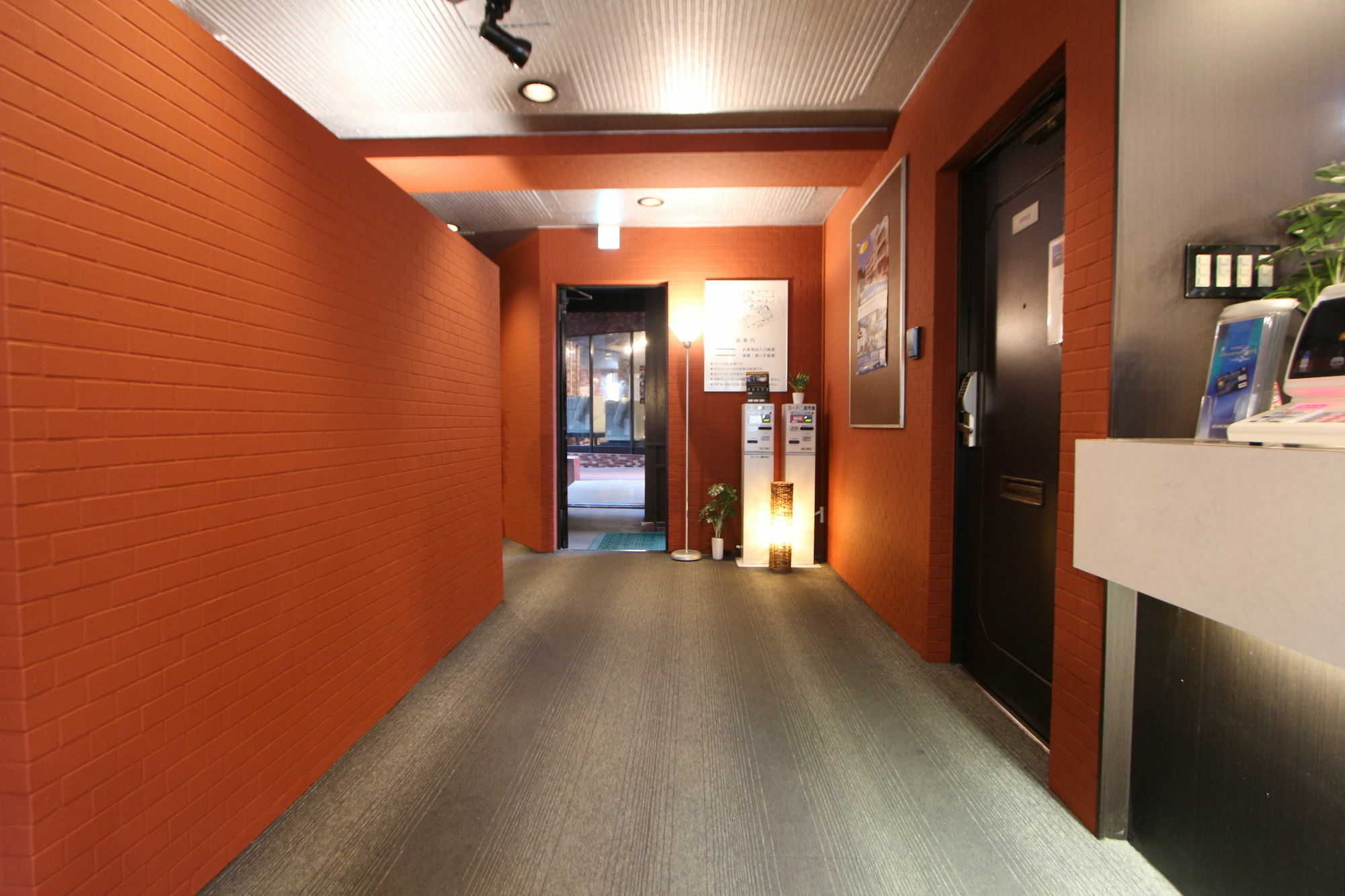 Hotel Livemax Budget Fuchu Extérieur photo