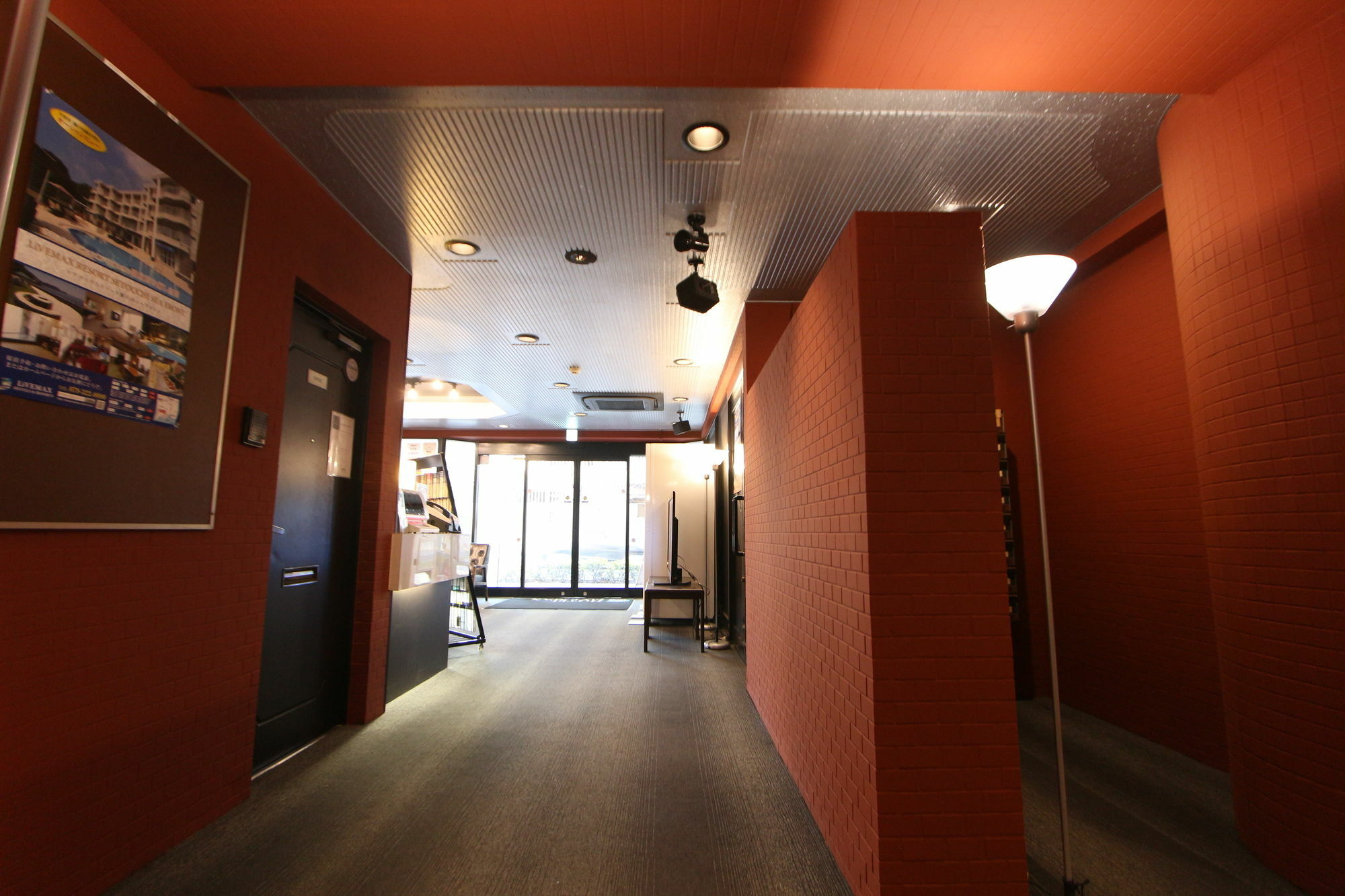 Hotel Livemax Budget Fuchu Extérieur photo
